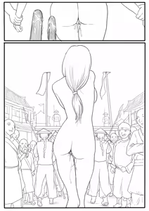 Page 330 of 落英 - English Translated - preview thumbnail