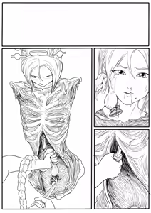 Page 405 of 落英 - English Translated - preview thumbnail