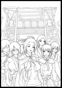 Page 41 of 落英 - English Translated - preview thumbnail