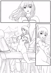 Page 438 of 落英 - English Translated - preview thumbnail