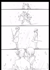 Page 456 of 落英 - English Translated - preview thumbnail