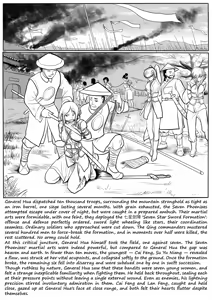 Page 6 of 落英 - English Translated - preview thumbnail