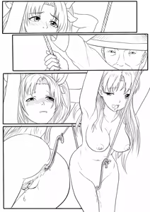 Page 80 of 落英 - English Translated - preview thumbnail