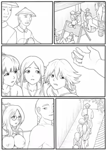 Page 94 of 落英 - English Translated - preview thumbnail