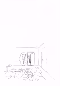 Page 18 of Mikazuki Skeb Matome 6 - preview thumbnail