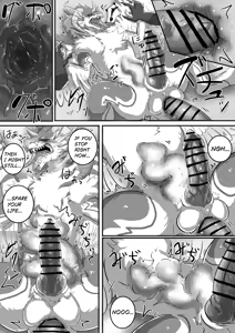 Page 13 of Den [torihasiden] 黒龍漫画6ENG - preview thumbnail
