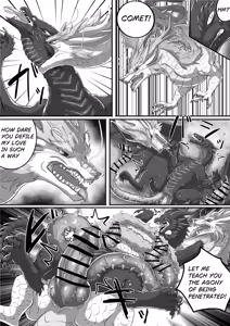 Page 17 of Den [torihasiden] 黒龍漫画6ENG - preview thumbnail