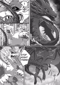 Page 6 of Den [torihasiden] 黒龍漫画6ENG - preview thumbnail