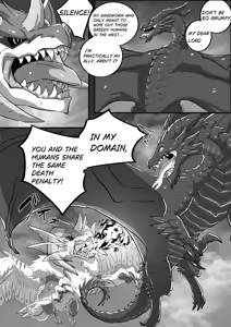 Page 7 of Den [torihasiden] 黒龍漫画6ENG - preview thumbnail