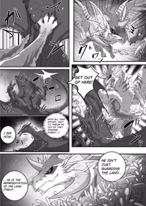 Page 9 of Den [torihasiden] 黒龍漫画6ENG - preview thumbnail