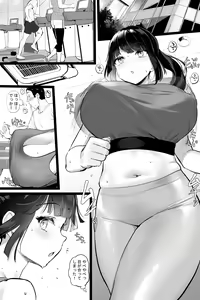 Page 140 of oekakizuki (12676132) 2026.06.15 - preview thumbnail