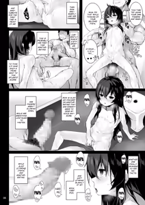 Page 9 of Sei ni Mezameta Matoba Risa - Kitten Risa loves playing with dick. - preview thumbnail