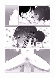 Page 23 of Hatsujou Kisaki - preview thumbnail