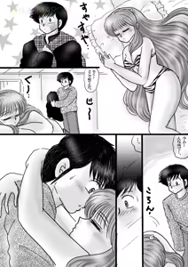 Page 1008 of Artist:yukimaron pixiv - preview thumbnail