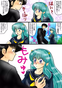 Page 1034 of Artist:yukimaron pixiv - preview thumbnail