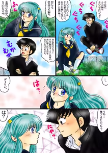 Page 1035 of Artist:yukimaron pixiv - preview thumbnail