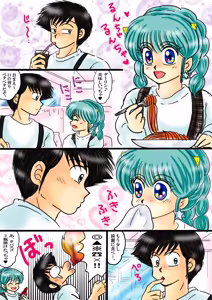 Page 1038 of Artist:yukimaron pixiv - preview thumbnail