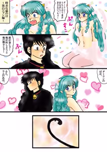 Page 1040 of Artist:yukimaron pixiv - preview thumbnail