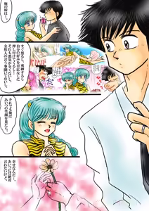 Page 1052 of Artist:yukimaron pixiv - preview thumbnail