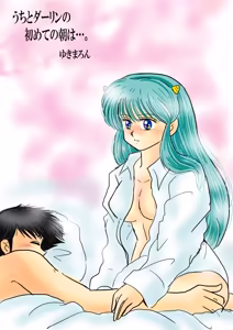 Page 1066 of Artist:yukimaron pixiv - preview thumbnail