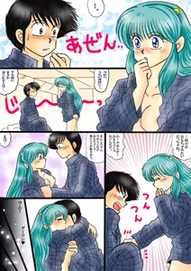 Page 1075 of Artist:yukimaron pixiv - preview thumbnail