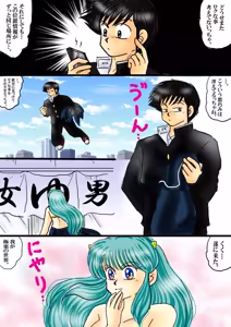 Page 1136 of Artist:yukimaron pixiv - preview thumbnail