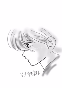 Page 1155 of Artist:yukimaron pixiv - preview thumbnail