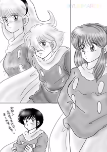 Page 1156 of Artist:yukimaron pixiv - preview thumbnail