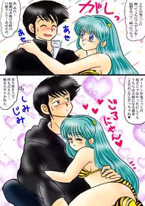 Page 1162 of Artist:yukimaron pixiv - preview thumbnail
