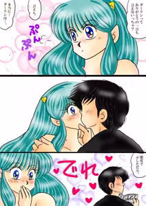 Page 1165 of Artist:yukimaron pixiv - preview thumbnail