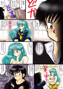 Page 1232 of Artist:yukimaron pixiv - preview thumbnail