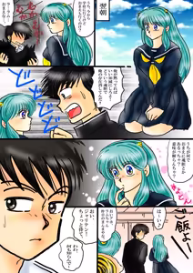 Page 1237 of Artist:yukimaron pixiv - preview thumbnail