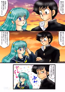 Page 1306 of Artist:yukimaron pixiv - preview thumbnail