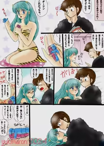 Page 131 of Artist:yukimaron pixiv - preview thumbnail
