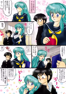 Page 1338 of Artist:yukimaron pixiv - preview thumbnail