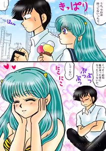Page 1346 of Artist:yukimaron pixiv - preview thumbnail