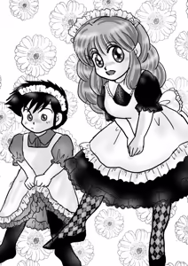 Page 1349 of Artist:yukimaron pixiv - preview thumbnail