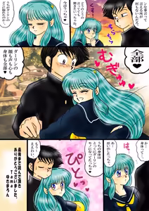 Page 1353 of Artist:yukimaron pixiv - preview thumbnail