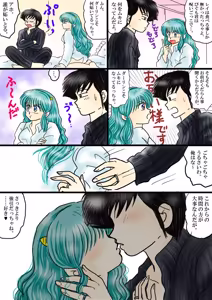 Page 1360 of Artist:yukimaron pixiv - preview thumbnail