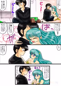 Page 1365 of Artist:yukimaron pixiv - preview thumbnail