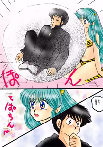 Page 1376 of Artist:yukimaron pixiv - preview thumbnail