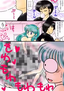 Page 1389 of Artist:yukimaron pixiv - preview thumbnail