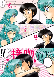 Page 1392 of Artist:yukimaron pixiv - preview thumbnail