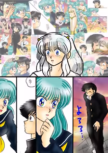 Page 1402 of Artist:yukimaron pixiv - preview thumbnail