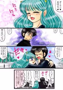 Page 1445 of Artist:yukimaron pixiv - preview thumbnail
