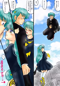 Page 1456 of Artist:yukimaron pixiv - preview thumbnail