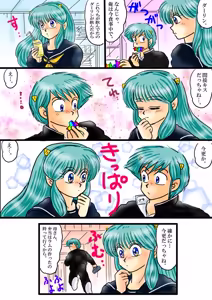 Page 1457 of Artist:yukimaron pixiv - preview thumbnail