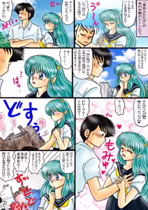 Page 1458 of Artist:yukimaron pixiv - preview thumbnail