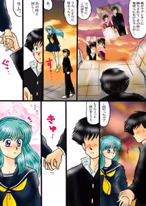Page 1505 of Artist:yukimaron pixiv - preview thumbnail