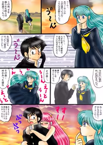 Page 1512 of Artist:yukimaron pixiv - preview thumbnail